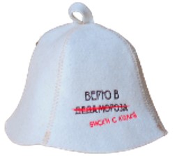 Шапка 