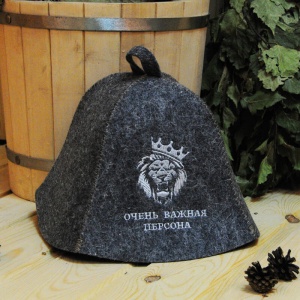 Шапка 