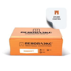 Пенополистирол ПЕНОПЛЭКС ФУНДАМЕНТ  50 х 585 х 1185 мм  (7)