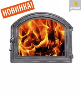 Дверца чугунная ВЕЗУВИЙ 217 крашеная со стеклом БРОНЗА (посадочный размер 337 х 405 мм)