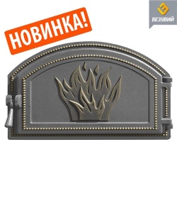 Дверца чугунная ВЕЗУВИЙ 223 крашеная БРОНЗА (посадочный размер 273 х 407 мм)