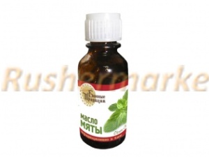 Эфирное масло 